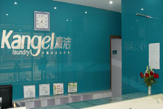 開(kāi)家干洗店成本