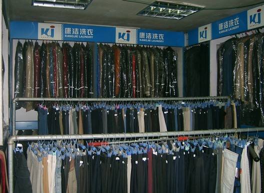 干洗店加盟的話哪些品牌好呢
