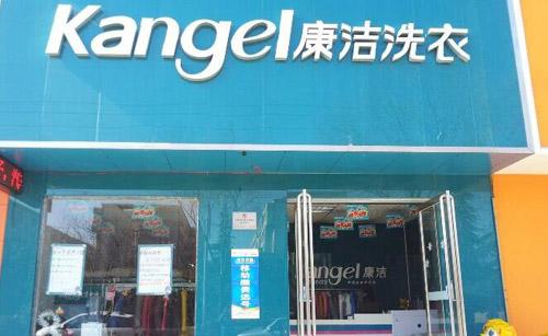 投資洗衣店的利潤怎么樣