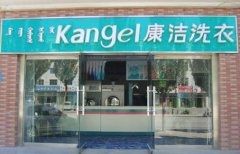 干洗店該如何經營?