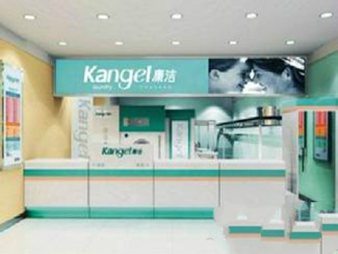 干洗店加盟連鎖品牌投資哪個(gè)好