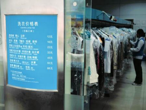 為什么開干洗店利潤如此之高?