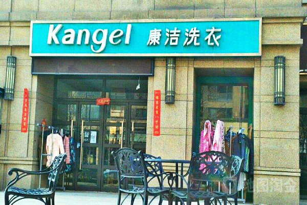 開個洗衣店需要投資多少錢?費(fèi)用很低