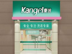 現在干洗店生意好做嗎?