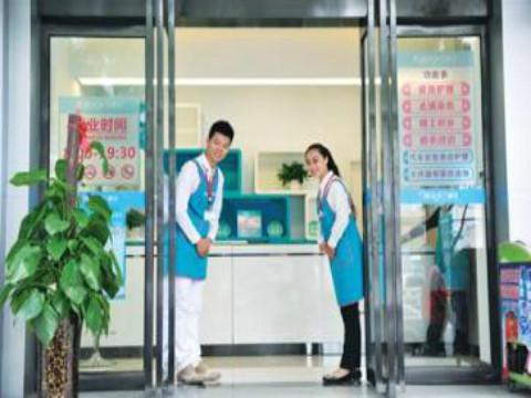 加盟洗衣店如何?目前投資還有前景嗎?