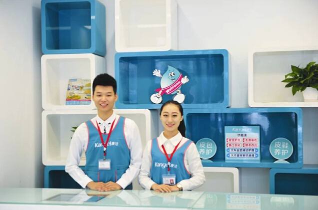 如何開好一家洗衣店