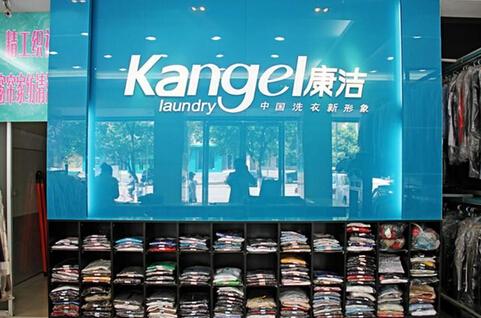 開(kāi)好一家洗衣店難不難?了解這些事半功倍