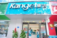 開干洗店之前要準備什么