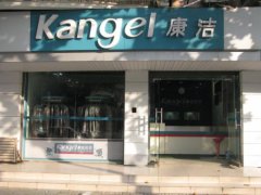 洗衣店加盟好處多嗎?都有哪些優勢?