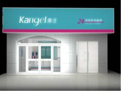 沒經驗開干洗店怎么開?技巧總結