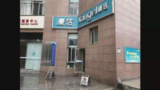現在開一家干洗店賺錢嗎?值得加盟嗎?
