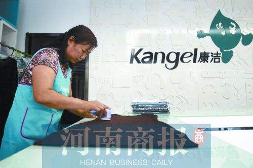 投資者如何看待加盟干洗店需要收取加盟費用