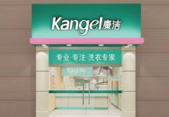 開干洗店的前景如何呢?