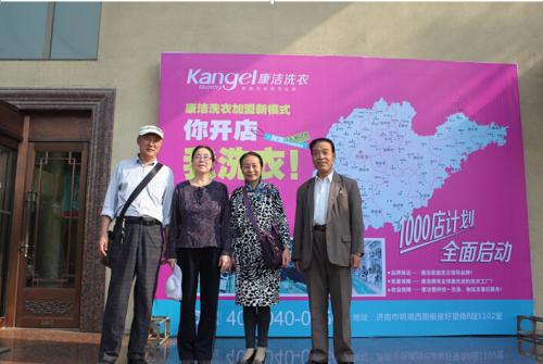 加盟干洗店應(yīng)該注意哪些?