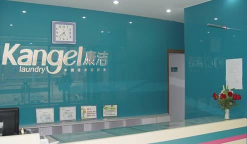 加盟品牌開干洗店可以得到哪些優勢?