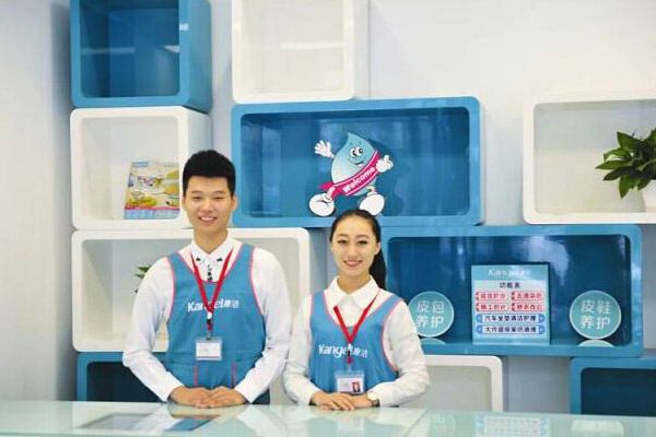 開家干洗店總成本